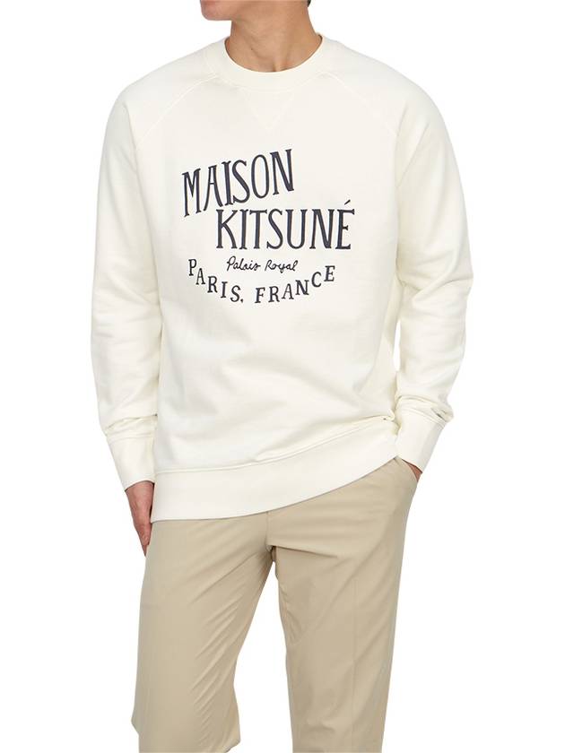 Palais Royal Classic Sweatshirt Ecru - MAISON KITSUNE - BALAAN 6