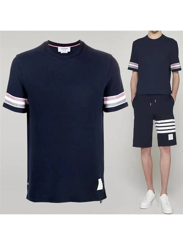 Textured Cotton Stripe Short Sleeve T-Shirt Navy - THOM BROWNE - BALAAN 2