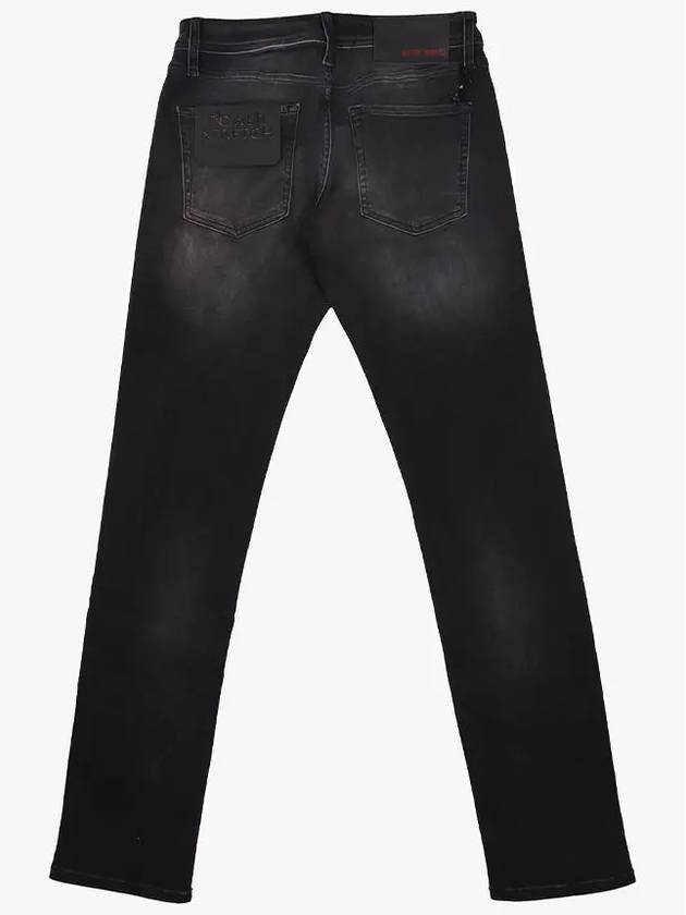 Premium washed dark blue damage JN146 - IKALOOOK - BALAAN 3