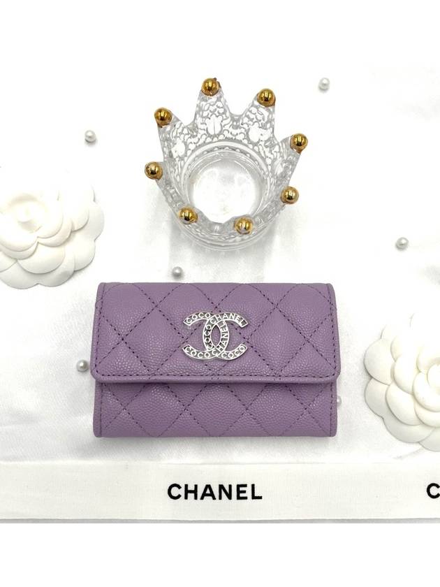 CC Logo Classic Caviar Card Wallet Purple - CHANEL - BALAAN 2