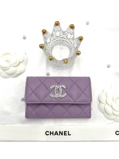 CC Logo Classic Caviar Card Wallet Purple - CHANEL - BALAAN 2