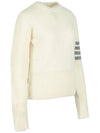 Women's Shetland Wool Jersey Classic Crew Neck 4 Bar Knit Top White - THOM BROWNE - BALAAN 3