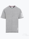 4-Bar Striped Cotton Short Sleeve T-Shirt Light Grey - THOM BROWNE - BALAAN 2