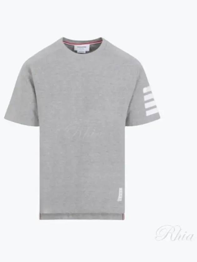 4-Bar Striped Cotton Short Sleeve T-Shirt Light Grey - THOM BROWNE - BALAAN 2