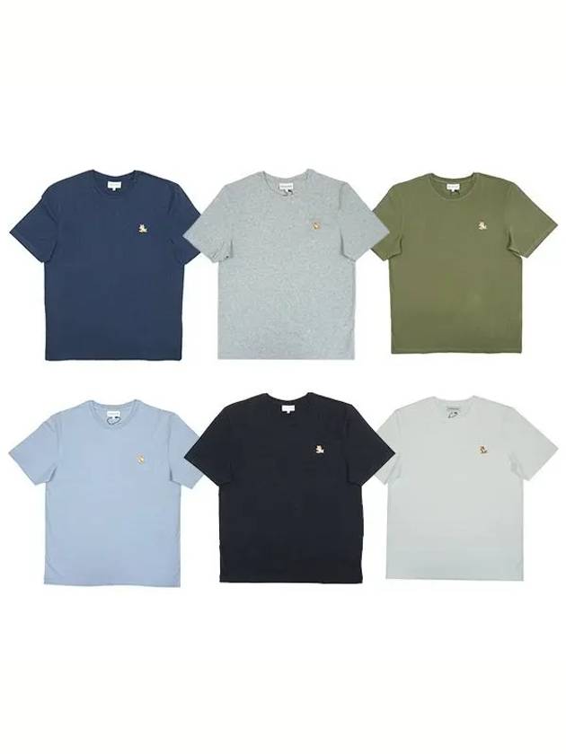 Fox Head Chillax Short Sleeve T Shirt LM00110KJ0008 6 types choose 1 - MAISON KITSUNE - BALAAN 1