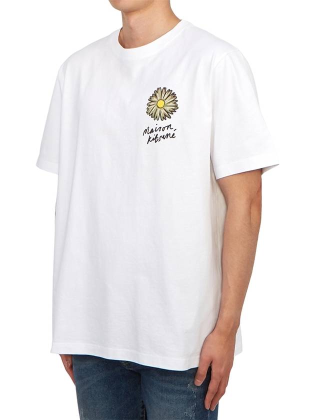 Floating Flower Comfort Short Sleeve T-Shirt White - MAISON KITSUNE - BALAAN 4