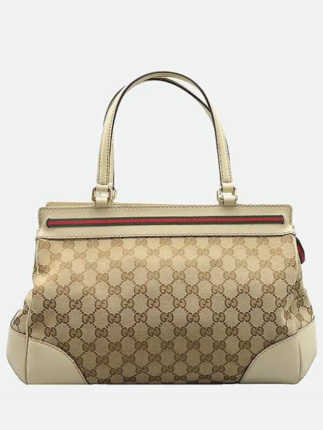 257063 tote bag - GUCCI - BALAAN 4