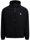 Technical Windbreaker Black - MAISON KITSUNE - BALAAN 3