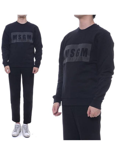 Men's Box Logo Cotton Sweatshirt Black - MSGM - BALAAN 2