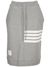 Women's 4-Bar Stripe Drawstring Skirt Grey - THOM BROWNE - BALAAN 1