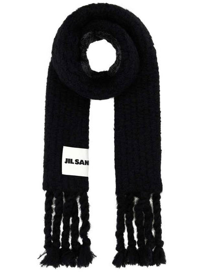 Chunky Knit Scarf Black - JIL SANDER - BALAAN 2