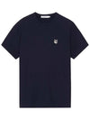 Grey Fox Head Patch Classic Short Sleeve T-Shirt Navy - MAISON KITSUNE - BALAAN 2