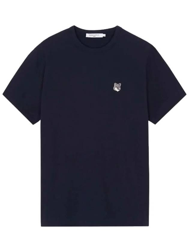 Grey Fox Head Patch Classic Short Sleeve T-Shirt Navy - MAISON KITSUNE - BALAAN 2