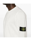 Crewneck Soft Cotton Knit Top White - STONE ISLAND - BALAAN 5