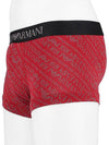 All Over Logo Elastic Band Cotton Trunk Briefs Red - EMPORIO ARMANI - BALAAN 4