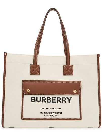 Medium Two-Tone Canvas and Leather Freya Tote Bag Natural Tan - BURBERRY - BALAAN 2