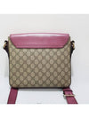 men shoulder bag - GUCCI - BALAAN 3