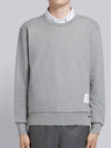 Center Back Stripe Crewneck Sweatshirt Light Grey - THOM BROWNE - BALAAN 3