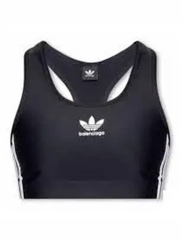 Athletic Bra Black - BALENCIAGA - BALAAN 2