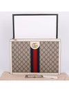 Ophidia Portfolio Large Clutch Bag 674078 - GUCCI - BALAAN 10