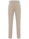 Pegno Viscose Rayon Straight Pants Beige - MAX MARA - BALAAN 3