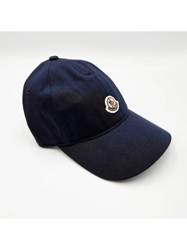 Logo Patch Cotton Ball Cap Royal Blue - MONCLER - BALAAN 3