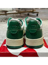 Men's Medalist Leather Low Top Sneakers Green - AUTRY - BALAAN 5