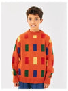 Kids Color Game All over Jacquard Sweatshirt B224AC118 - BOBO CHOSES - BALAAN 2