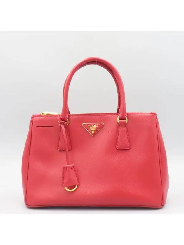 BN1801 2 WAY bag - PRADA - BALAAN 2