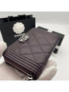 Boy zipper card wallet caviar burgundy brown silver plate AP4018 - CHANEL - BALAAN 5