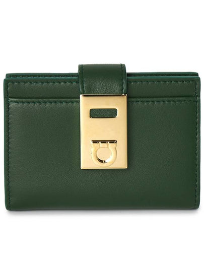 Hug Two-Tone Card Wallet Forest Green - SALVATORE FERRAGAMO - BALAAN 2