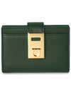 Hug Two-Tone Card Wallet Forest Green - SALVATORE FERRAGAMO - BALAAN 1