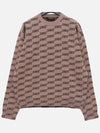 BB Monogram Sweatshirt Brown - BALENCIAGA - BALAAN 4