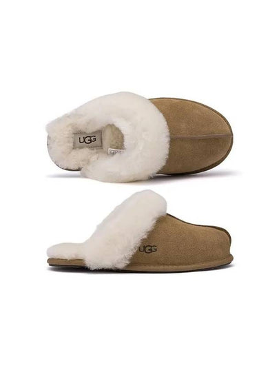 Scuffette II Slippers Brown - UGG - BALAAN 2