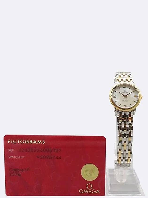 424 20 27 60 05 002 DE VILLE PRESTIGE Mother of Pearl Dial Quartz Women s Watch - OMEGA - BALAAN 6