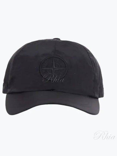 Nylon Logo Ball Cap Black - STONE ISLAND - BALAAN 2