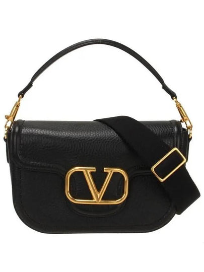 Alltime Soft Grain Calfskin Shoulder Bag Black - VALENTINO - BALAAN 2