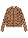 GG Boucle Jacquard Cardigan Camel - GUCCI - BALAAN 1