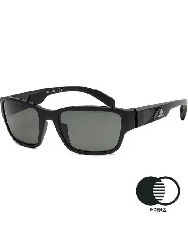 Injected Sport Sunglasses Black - ADIDAS - BALAAN 8