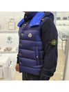 Billecart Padding Vest Navy - MONCLER - BALAAN 3