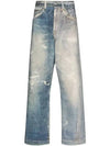 Digital Print Jeans Blue - OUR LEGACY - BALAAN 2