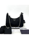 Tesuto Chain Strap Hobo Bag 1BH204 - PRADA - BALAAN 1