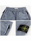 Econyl Regenerated Nylon Baggy Pants Sky Blue - STONE ISLAND - BALAAN 6