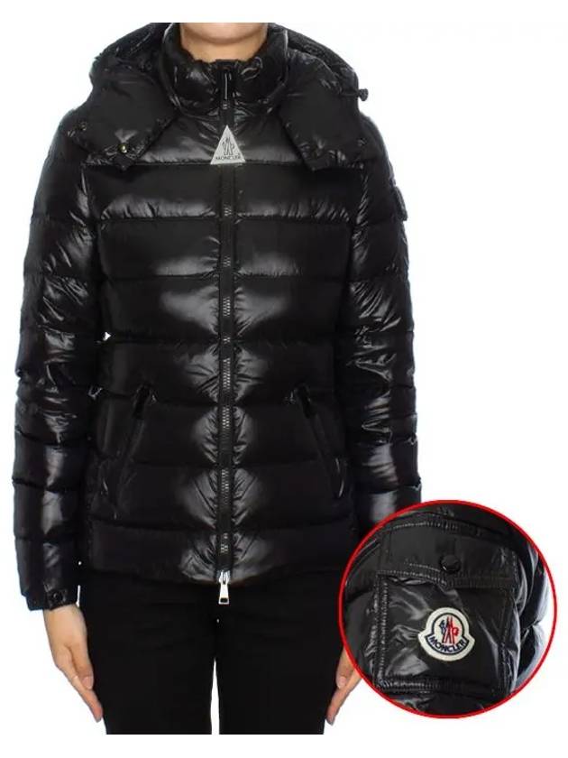 Bady Short Down Padding Black - MONCLER - BALAAN 2