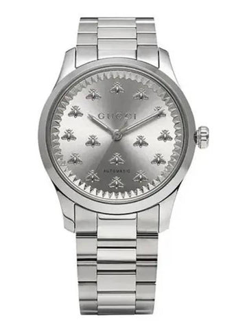 Metal watch 270252 - GUCCI - BALAAN 1