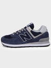 574 Core Pack Low Top Sneakers Navy - NEW BALANCE - BALAAN 3