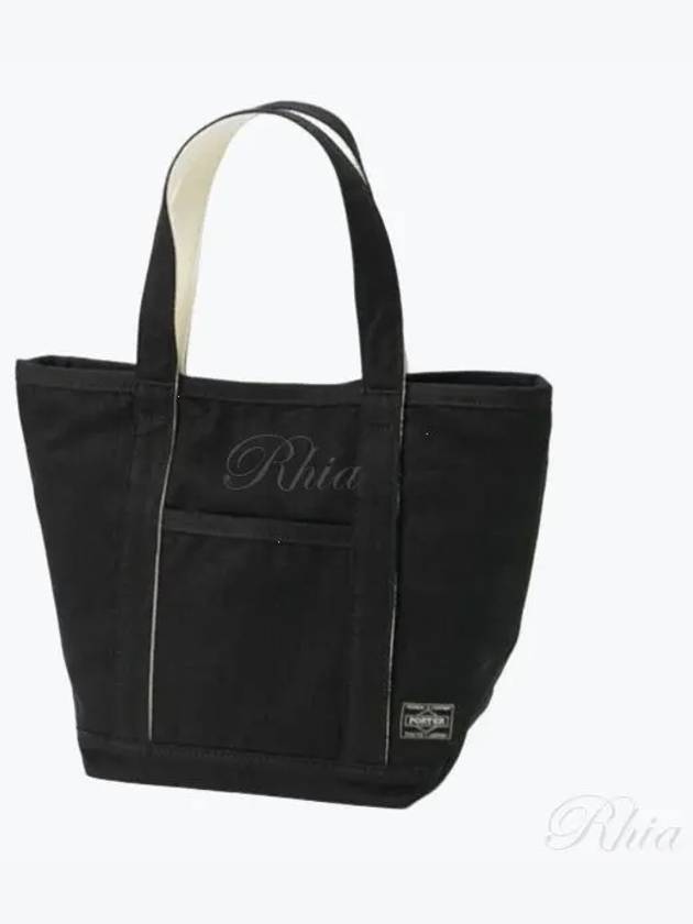 Noir Tote Bag S 381 05659 10 Small - PORTER YOSHIDA - BALAAN 1