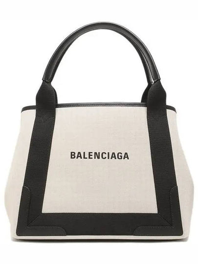 Cabas Logo Canvas Small Tote Bag Black - BALENCIAGA - BALAAN 2