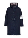 Men's 4 Bar Poly Twill Hooded Parka Navy - THOM BROWNE - BALAAN 2