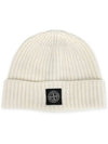 Logo Patch Rib Wool Beanie Ivory - STONE ISLAND - BALAAN 2